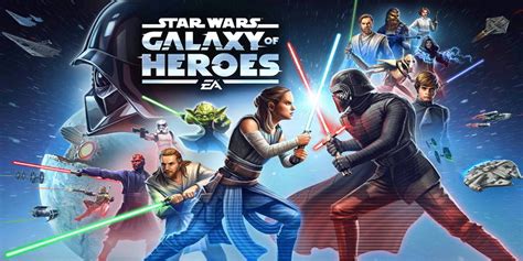 star wars galaxy of heroes apk mod